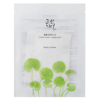 Beauty of Joseon Centella Asiatica Calming Mask